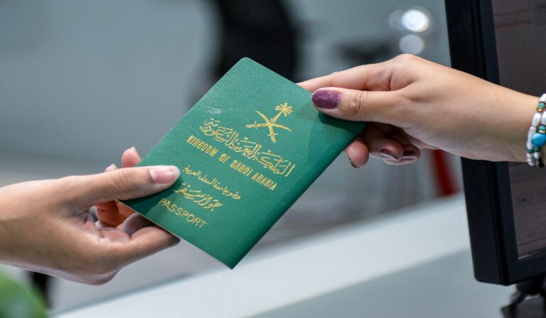 الجوازات السعودية تمنح زوجة المواطن السعودي