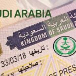 تأشيرة دخول السعودية للمقيمين في قطر 
