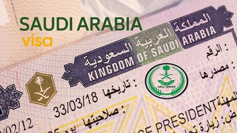 تأشيرة دخول السعودية للمقيمين في قطر 