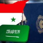 تأشيرة العمرة للسوريين