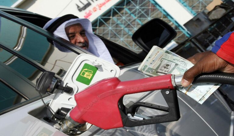 أسعار البنزين والديزل والغاز في المملكة السعودية