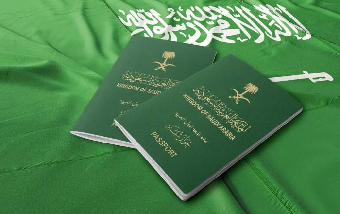 نقاط الحصول على الجنسيه السعوديه