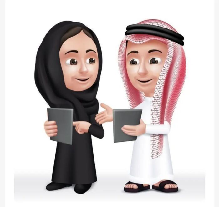 شروط زواج السعودية من يمني